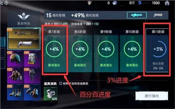 星球重启华为渠道服下载 v1.3.30 最新版本 星球重启华为渠道服下载 v1.3.30 最新版本