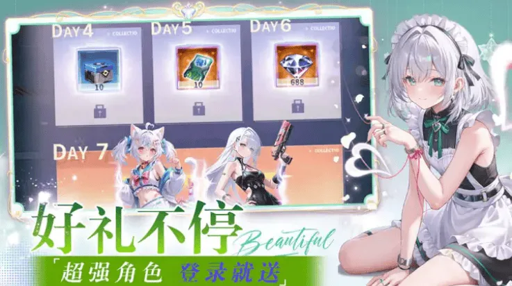 星空物语游戏 v1.0 最新版
