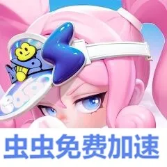 星耀对决国际服(新星对决国际服)v1.4.88.1 最新版 星耀对决国际服(新星对决国际服)v1.4.88.1 最新版