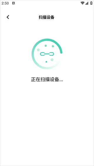 智慧生活应用下载 智慧生活应用下载