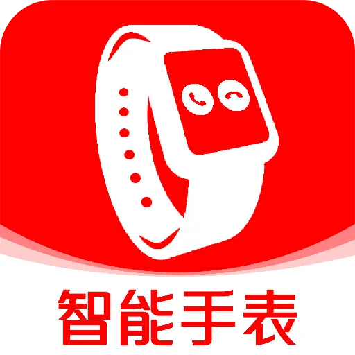 智能电话手表软件 v1.1.3 手机版