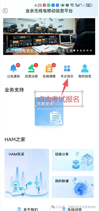 智谱app下载 v1.7.0 安卓版 智谱app下载 v1.7.0 安卓版