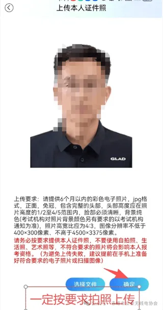 智谱app下载 v1.7.0 安卓版 智谱app下载 v1.7.0 安卓版