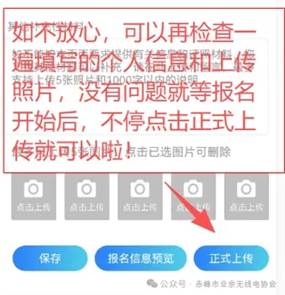 智谱app下载 v1.7.0 安卓版 智谱app下载 v1.7.0 安卓版