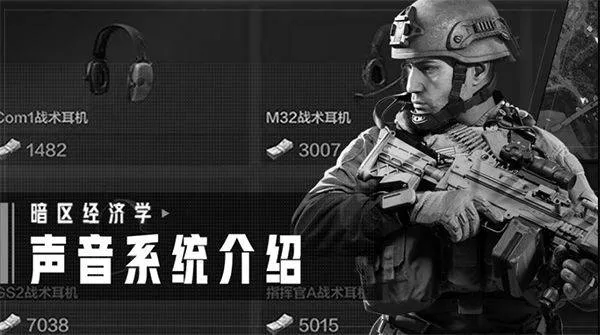 暗区突围国际服2026最新版 v1.0.223.223安卓版