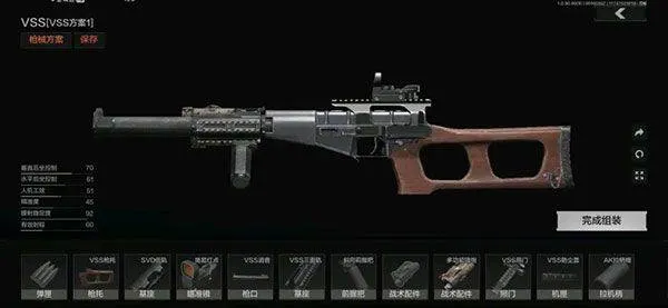 暗区突围官方正版 v1.0.165.165安卓版