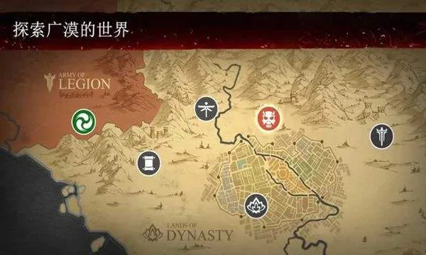 暗影格斗3国际服官方正版 v1.44.3
