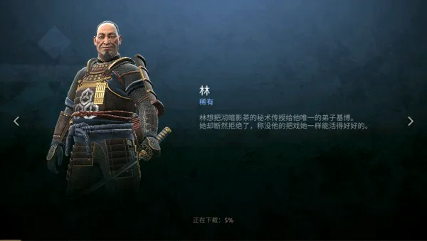 暗影格斗竞技场官方正版 v1.9.60安卓版