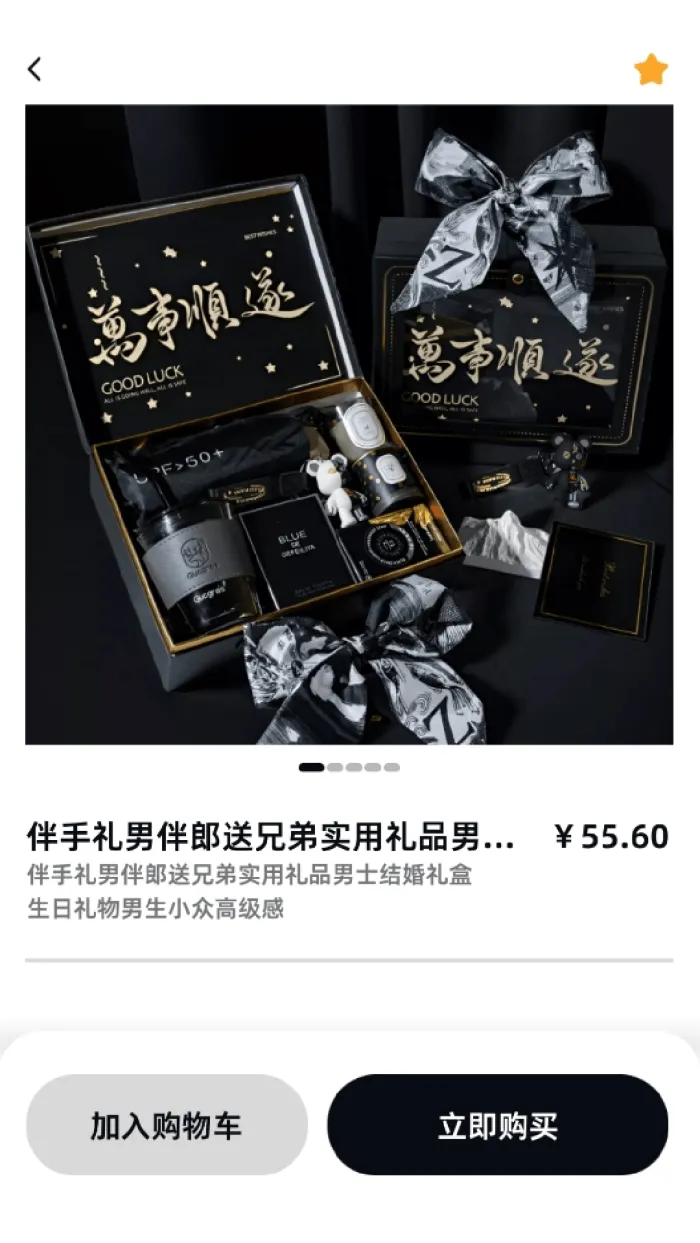 暗金英雄下载 v1.0.3 官方版