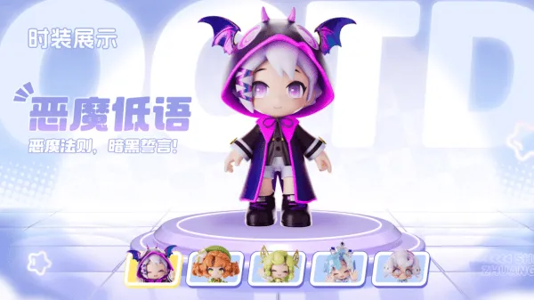 暴吵萌厨官方版 暴吵萌厨官方版