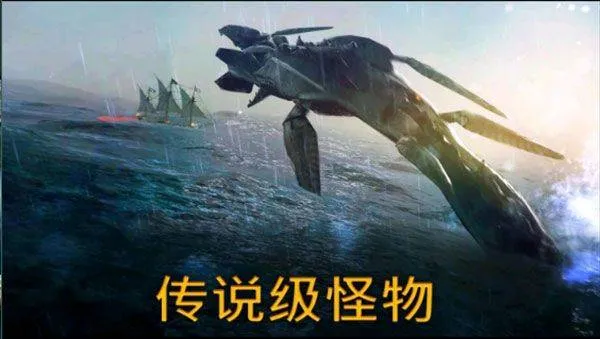 暴风雨海盗行动完整版 v1.7.8