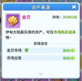 最后的原始人九游版下载 最后的原始人九游版下载
