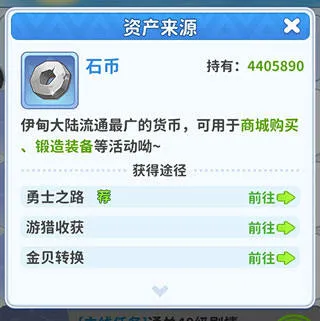 最后的原始人九游版下载 最后的原始人九游版下载