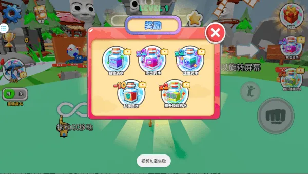 最后的战争游戏 最后的战争游戏