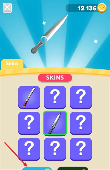 最强一刀流游戏(Flying Cut) v1.4.7 安卓版 最强一刀流游戏(Flying Cut) v1.4.7 安卓版