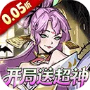 最强猎手折扣版 v1.0.0安卓版