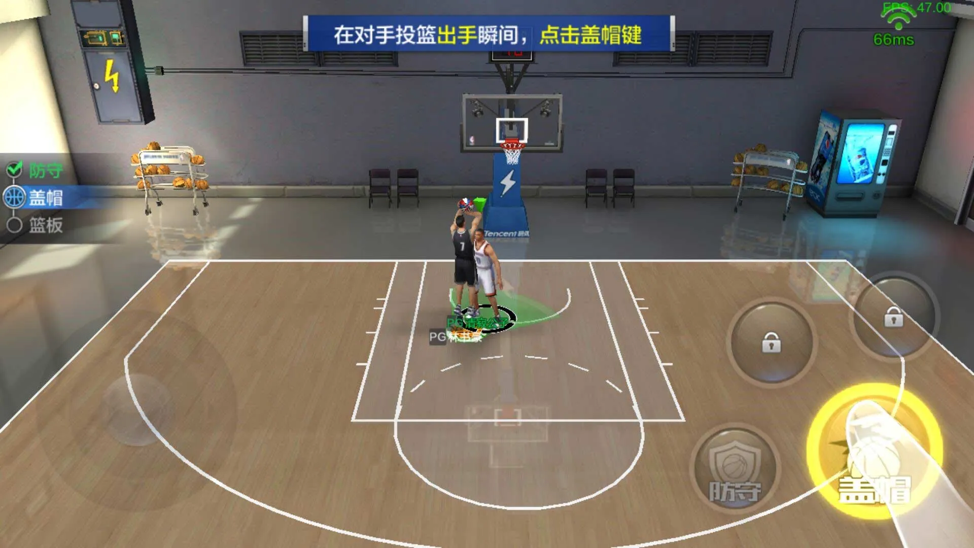 最强NBA官方正版手游 最强NBA官方正版手游