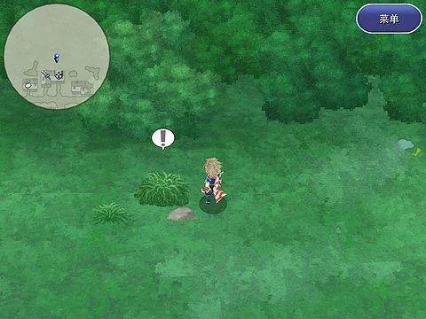 最终幻想4月之归还安卓汉化版(FF4 The After) v1.0.10
