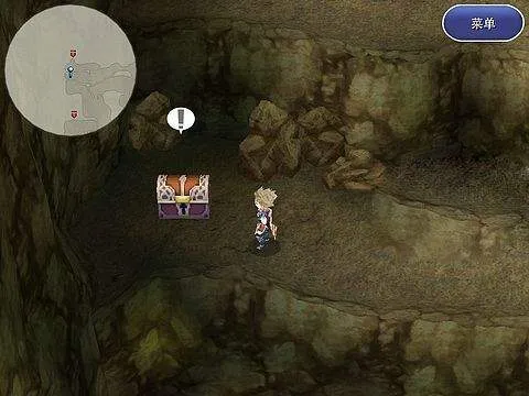 最终幻想4月之归还安卓汉化版(FF4 The After) v1.0.10