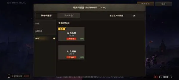 月光雕刻师官方版 v1.0.229安卓版