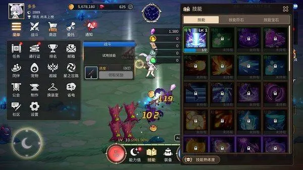 月兔养成记最新版 v1.140.2安卓版
