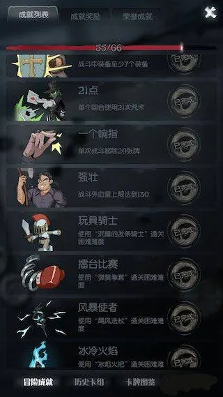 月圆之夜哔哩哔哩版本 v1.6.28安卓版