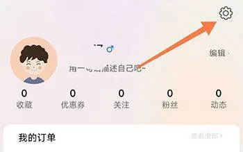 有味生活3D商城下载 v6.12.0 安卓版 有味生活3D商城下载 v6.12.0 安卓版