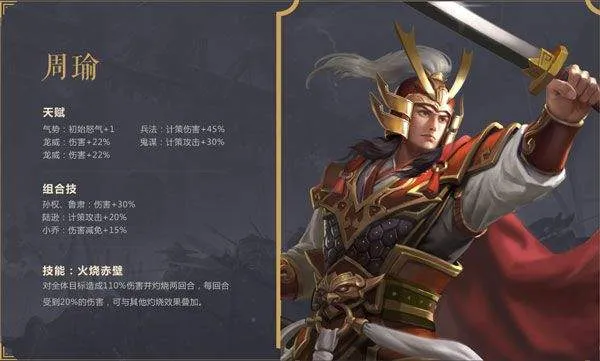 朕的江山qq登录版本 v2.17.39 最新版 朕的江山qq登录版本 v2.17.39 最新版