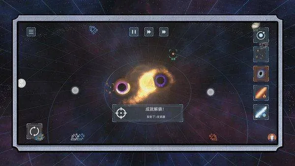 末日星球守卫战手机游戏 v2.0.8 官方版 末日星球守卫战手机游戏 v2.0.8 官方版