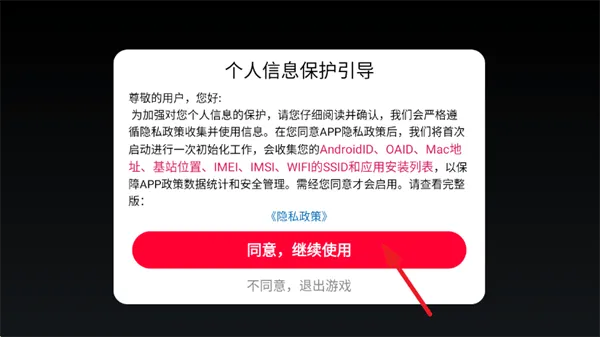 末日模拟生存手游 末日模拟生存手游