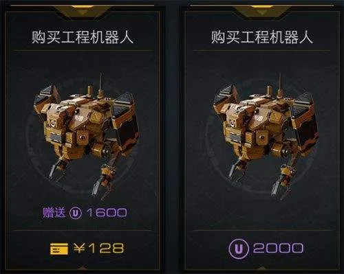 末日远征腾讯版 v3.0.0安卓版