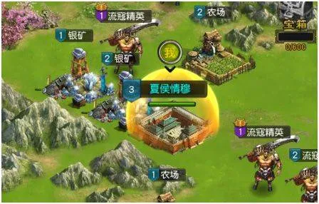 权御三国华为版 v1.24.1.1安卓版
