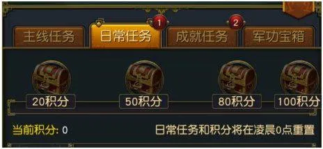 权御三国华为版 v1.24.1.1安卓版