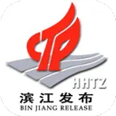 杭州滨江发布app v3.7.9安卓版