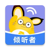 松果倾诉倾听者appv12.5.7.4 安卓版