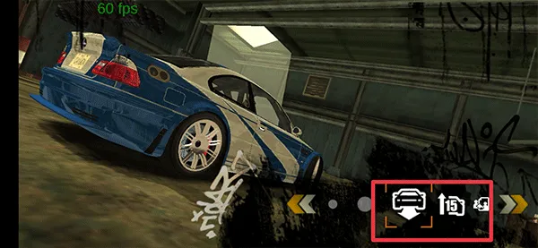 极品飞车9手游官方正版 v2.6安卓版