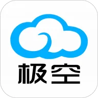 极空bms免费下载安装v5.5.0 官方最新版本