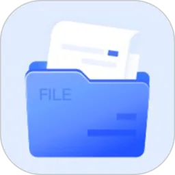 极简文件管理app v5.4.4.5 官方版