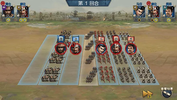 极限16手游 v1.0.0安卓版