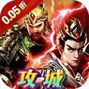 极限16手游 v1.0.0安卓版