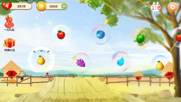 果缤纷乐园官方版 v1.0.7安卓版