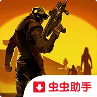 枪魂启示录修改版(Guns of Survivor虫虫助手安装包) v0.3.6 最新版