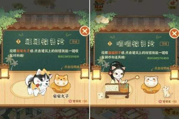 某某朝的女子乐坊 v4.0.0.7安卓版
