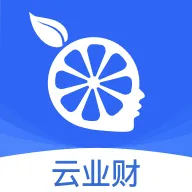 柠檬云业财APP官方下载 v1.0.0 安卓版