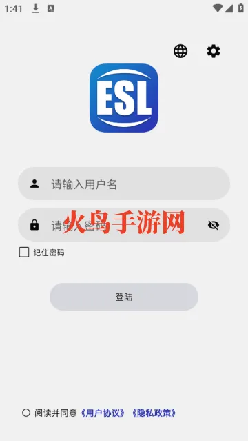 标签小助手app