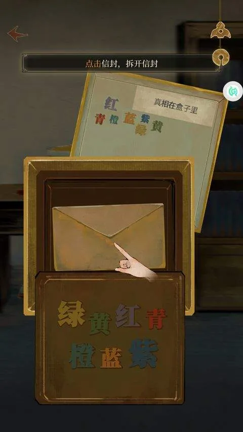 栖云异梦官方版 v1.4.7安卓版