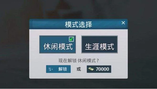 校车驾驶模拟汉化版下载 v1.0 最新版 校车驾驶模拟汉化版下载 v1.0 最新版