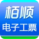 栢顺手机电子工票软件app最新版本v5.3 安卓版