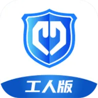 桂薪宝工人版官方免费下载安装 v1.2.3 安卓版