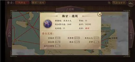 梦回大航海手游下载v1.60.127 最新版 梦回大航海手游下载v1.60.127 最新版